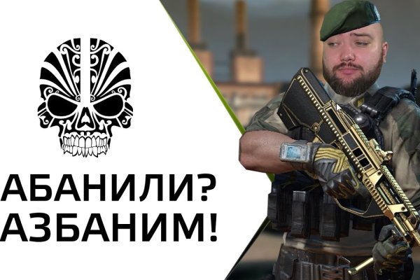 Kraken shop ссылка