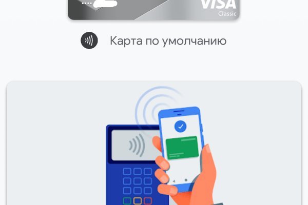 Kraken зеркала kr2web in