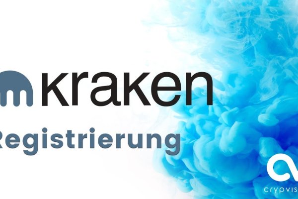 Kraken com darknet