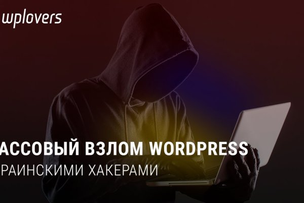 Кракен 15at