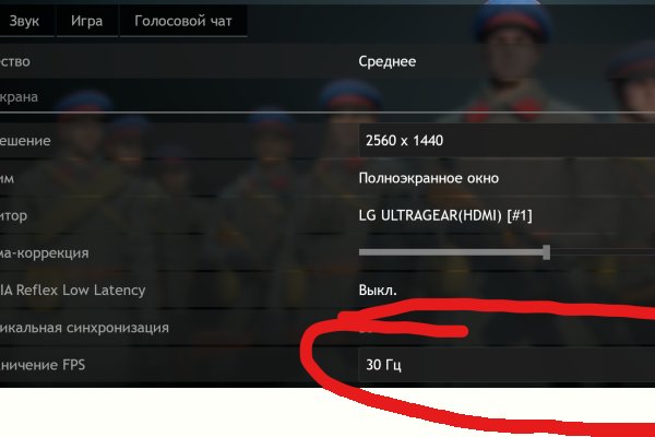 Kraken даркнет рынок ссылка