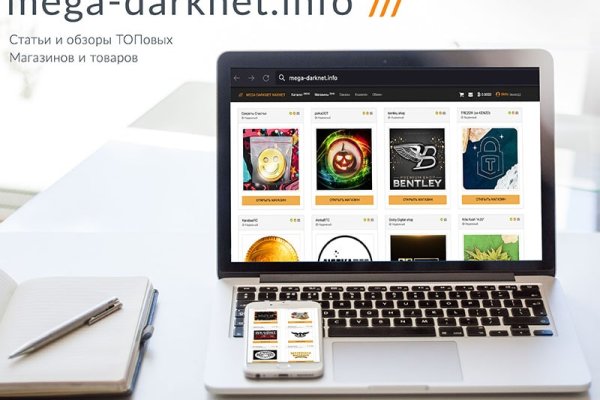 Ошибка на кракене