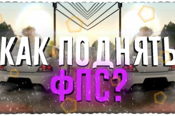 Кракен маркетплейс скачать