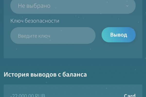 Кракен вход магазин