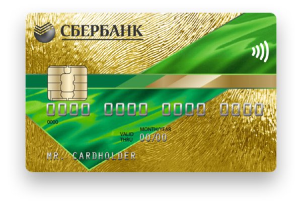 Кракен даркнет маркетплейс