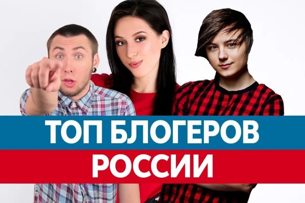 Кракен торговая kr2web in