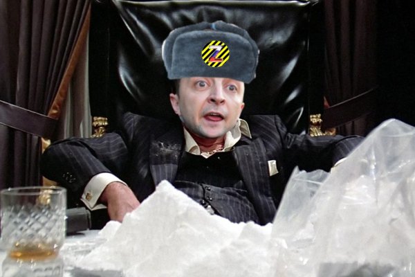 Адрес кракена