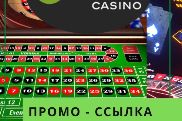 Сайты типа гидры