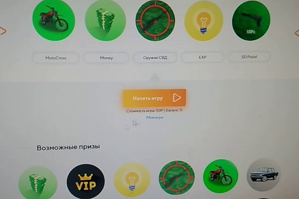 Официальный сайт kraken kraken clear com