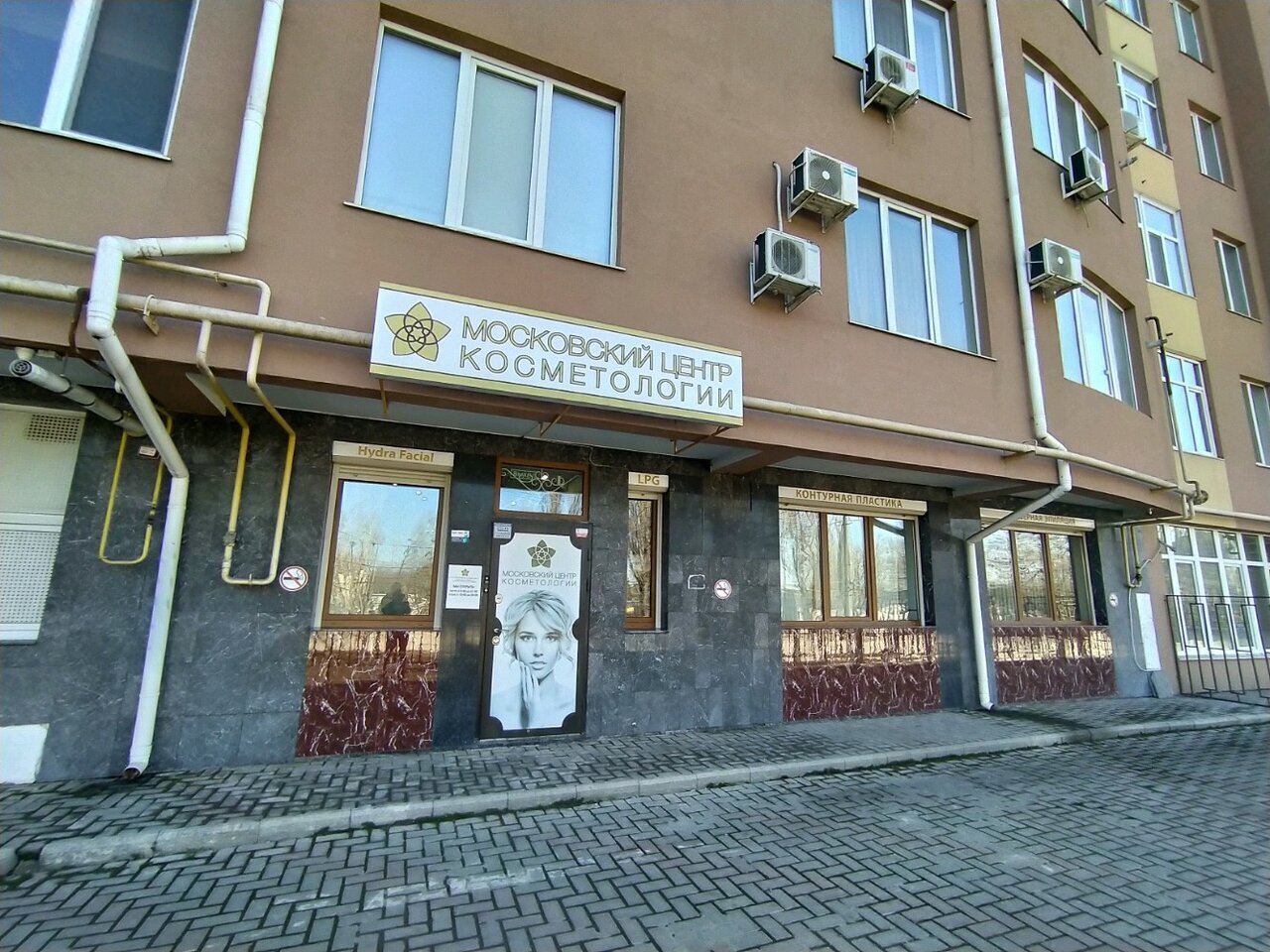 Рабочее зеркало кракен