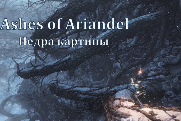 Кракен официальная ссылка kraken torion