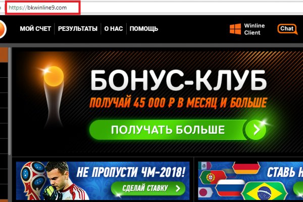 Kraken darknet market зеркало