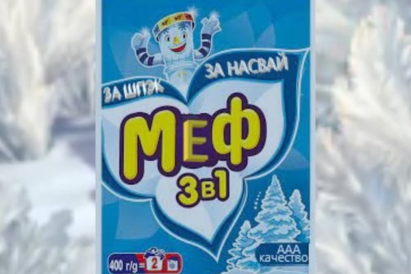 Кракен маркет даркнет тор