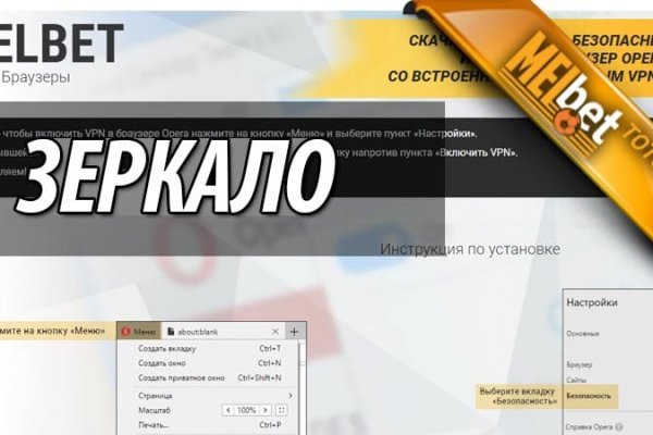 Кракен это современный даркнет маркет