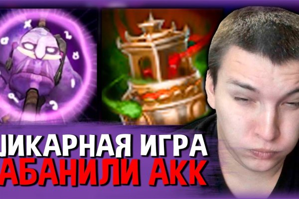 Кракен маркетплейс зеркало krk market com