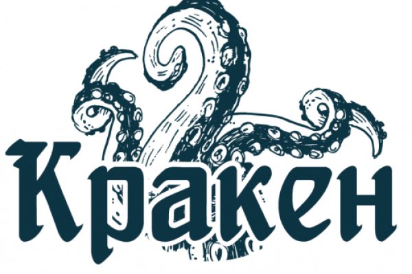 Кракен сайт официальный kraken clear com