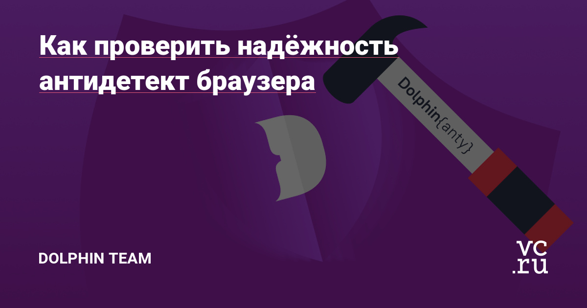 Кракен сайт сегодня