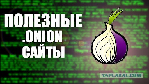 Kraken ссылка kraken link24 info